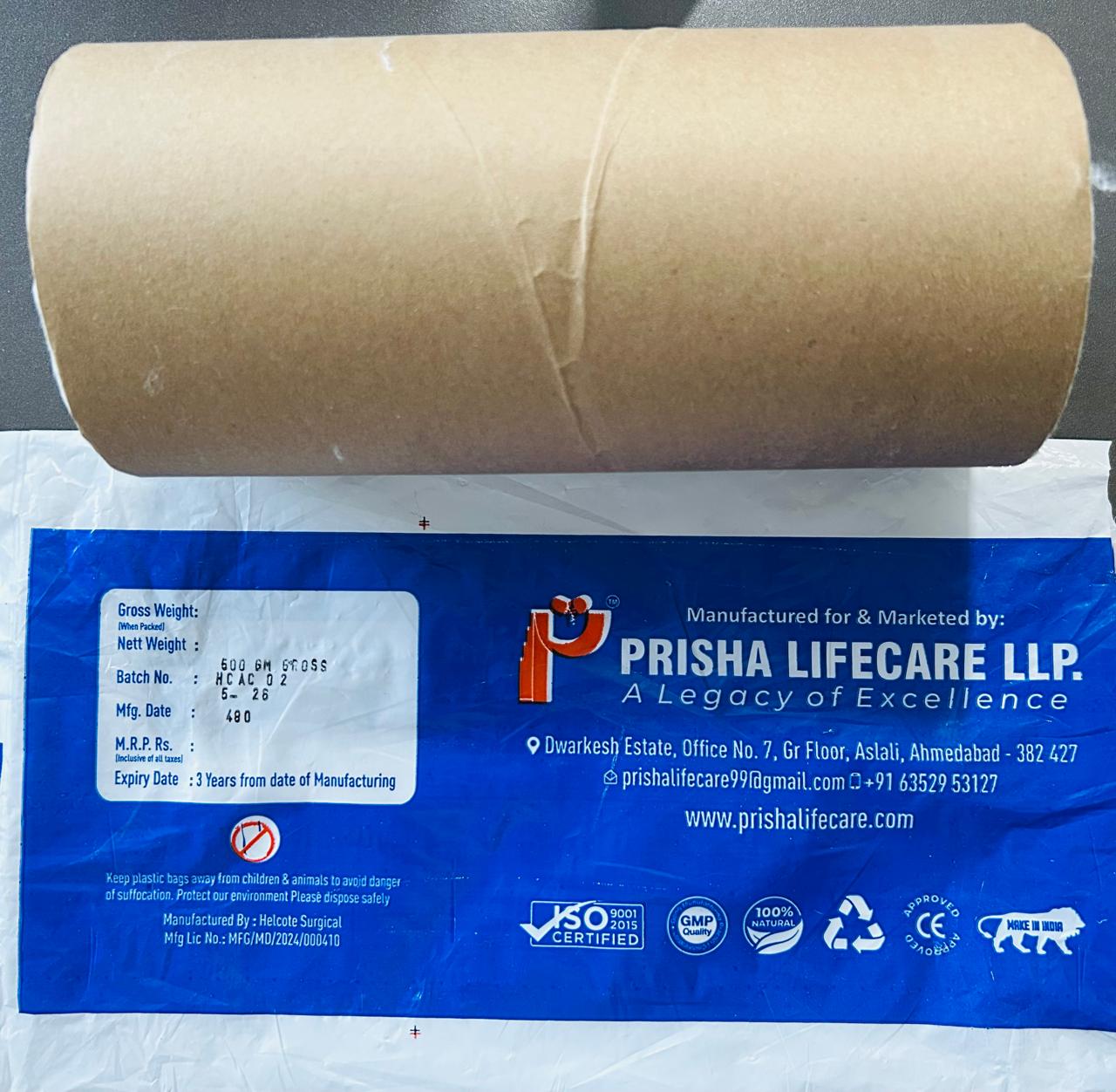 Absorbent Cotton Wool 500 GM